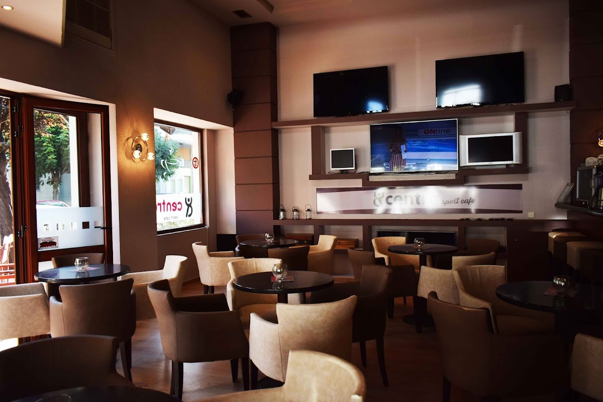 Centra Sport Coffee-2