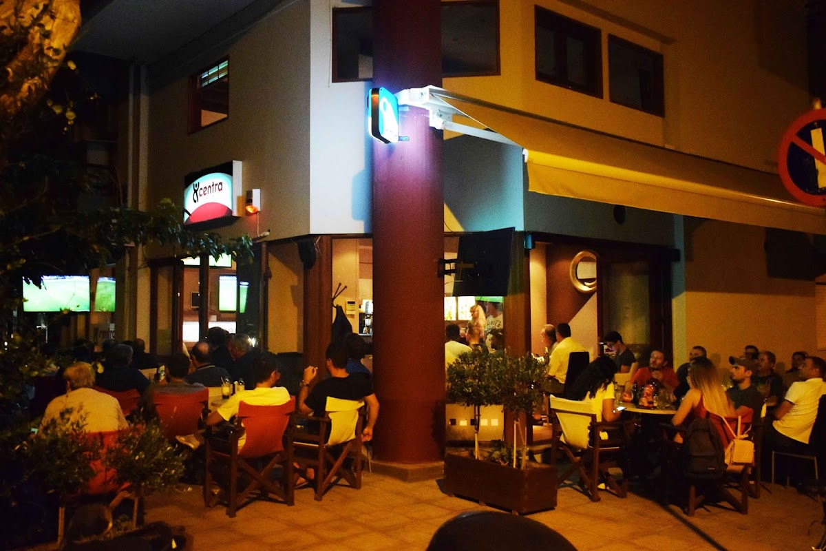 Centra Sport Coffee-3